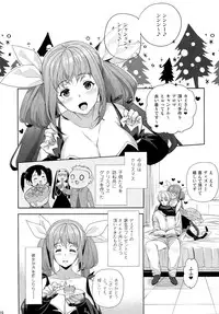 (C87) [Tamashu, Enio (Ookami Ryousuke, NATO)] Gesu to Kuzu no Guilty Hon (GUILTY GEAR)