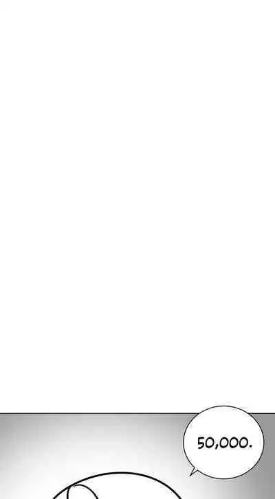 What Happens Inside the Dungeon