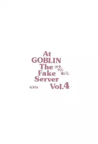 [ZINZIN] At Goblin The Fake Server Vol.4 (Final Fantasy XI)