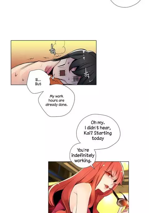 Lilith`s Cord Ch.1-7