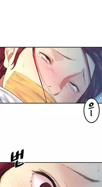 Best Friend Girlfriend Ch.1-18 (English) (Ongoing)