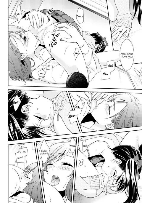 Uchuu No.1 Idol Nico-nii ga Choro Sugi Maki-chan ni Okoru no wa Atarimae desu.