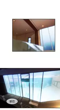 SWITCH 湿家侦探 [中国翻訳]