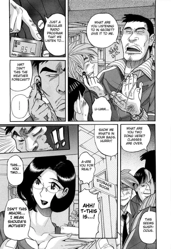 Nympho Maman Boshi Soukan - Mama no Shikyuu wa Boku no Mono Ch. 1-23