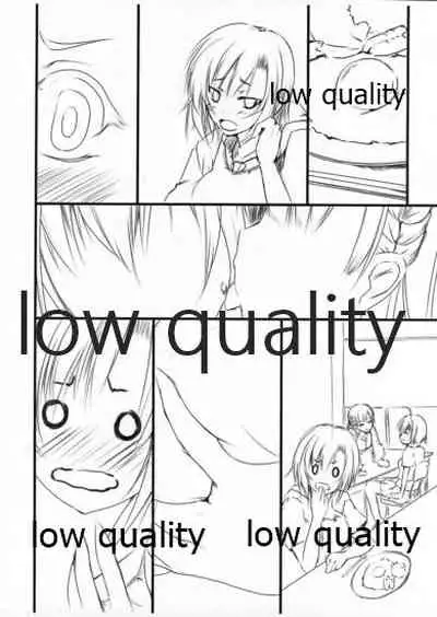 (C88) [昼行灯 (けーじぇい)] D＆M 準備号 (アイドルマスター シンデレラガールズ)