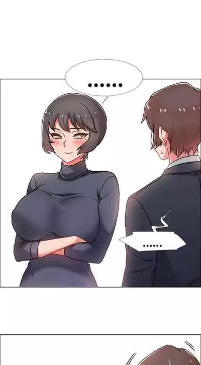 [Studio Wannabe] Rental Girls | 出租女郎 Ch. 33-58 [Chinese] 第二季 完结