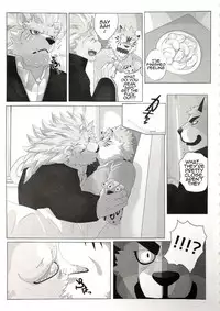 (Kemoket 6) [Kusariku (Devilob)] My Father! [English]