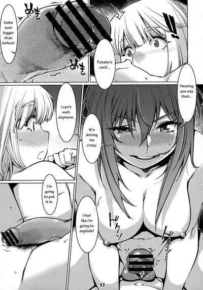 Otonano Omochiya Vol. 1-14