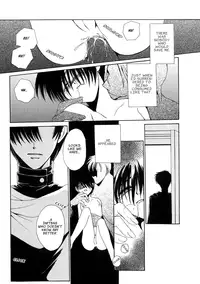 Dr. Ten - Map of Tokyo Savage Vol 1 (English)