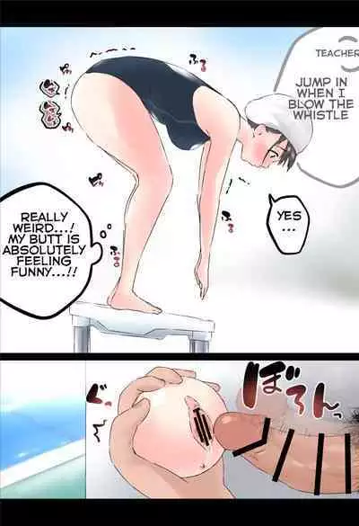 [Hararame] Itazura Booru 2 ~suiei no jugyou~ | Rape Ball 2: Swimming Lesson