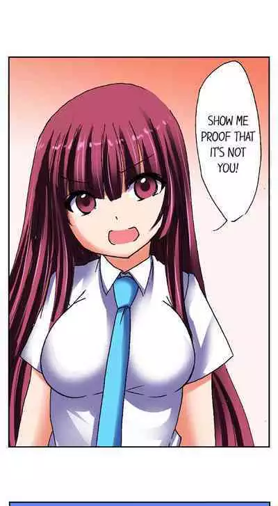 [BURIO] 3… 2… 1… Fuck! (Complete) [English]