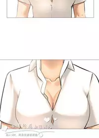 公寓啪啪趴【chinese】1-13