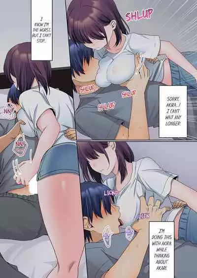 [Himino] Mukuchi na Kanojo no Seikantai ~Koe wa Dasanai kedo Karada wa Shoujiki da ne, Zubunure da yo 1-6 | The Quiet Girl’s Erogenous Zone - She Doesn’t Moan, but Her Body is Honest, She is Wet 1-6 [English]