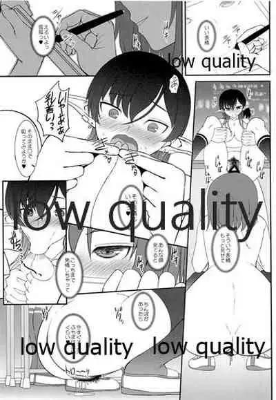 発情えるふの狐谷さん。