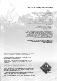 (C88) [Alice no Takarabako (Mizuryu Kei)] Oideyo! Mizuryu Kei Land the 2nd Day [English] {Cutegirls}