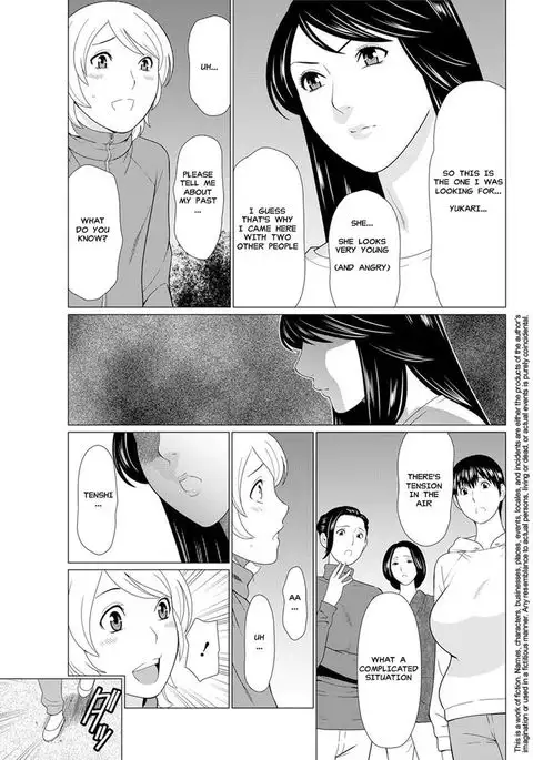 Shinmurou Kitan | Mysthaven Ch. 9