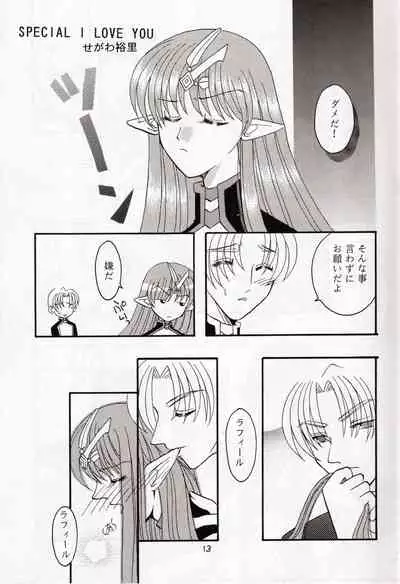 (C59) [Mikan no Kandume, Nonperman (Segawa Yuri, Kisaragi Nonpe)] late riser (Seikai no Senki)