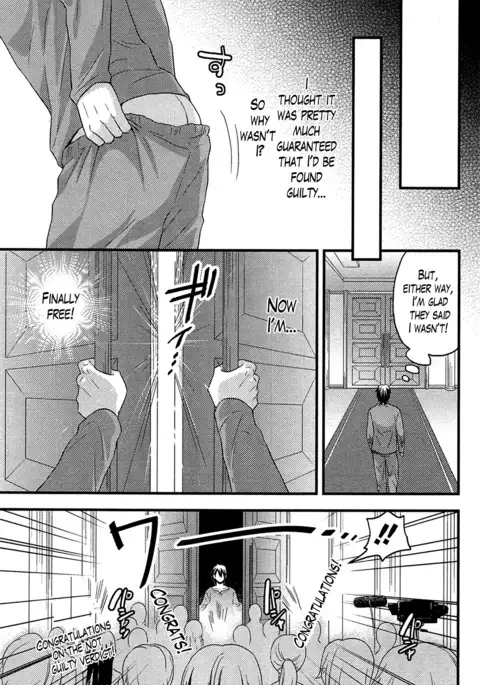 Onnajima - Harem Frontier Ch. 1-4