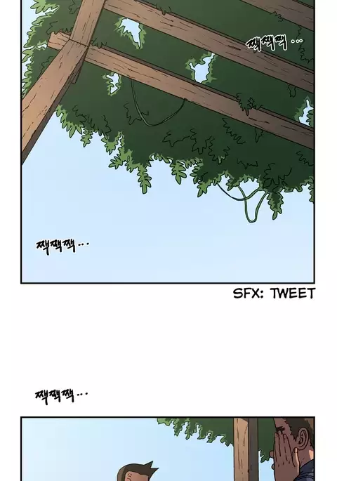 Refrain Love Ch.1-35