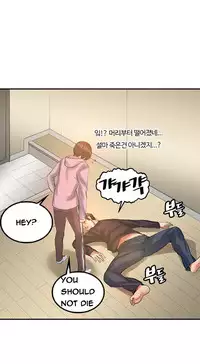 Best Friend Girlfriend Ch.1-18 (English) (Ongoing)