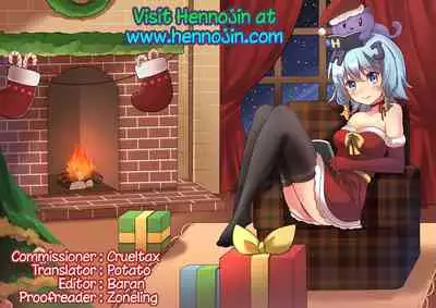 (C88) [Blue Bean (Kaname Aomame)] C2lemon@A1 (CODE GEASS: Lelouch of the Rebellion) [English] {Hennojin}