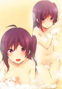 (C93) [Piñata Party (Nagami Yuu)] Hagikaze wa Ikaga desu ka? (Kantai Collection -KanColle-)