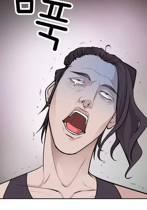 Tissue Thieves Ch.1-29