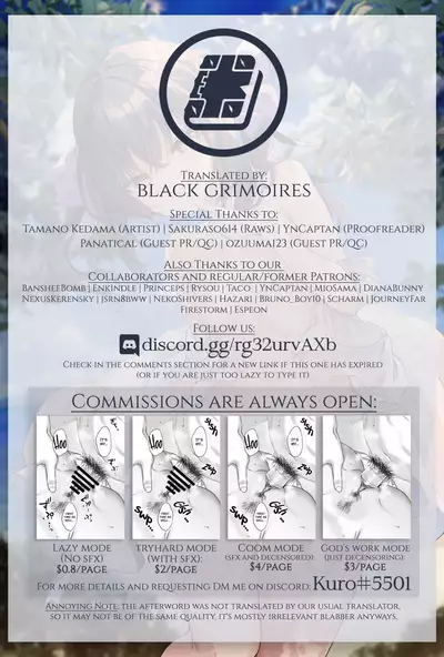 Zenbu Kimi no Sei da. III | It's All Your Fault. III