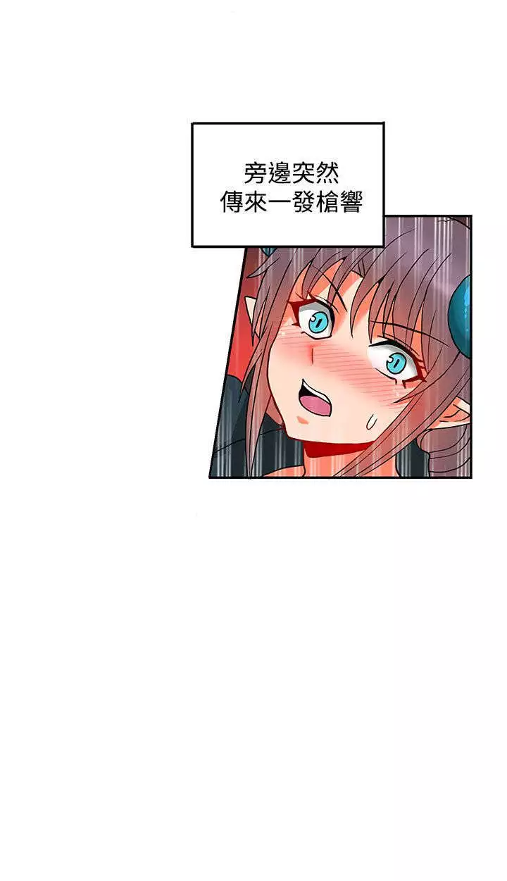 30cm立约人 第二季