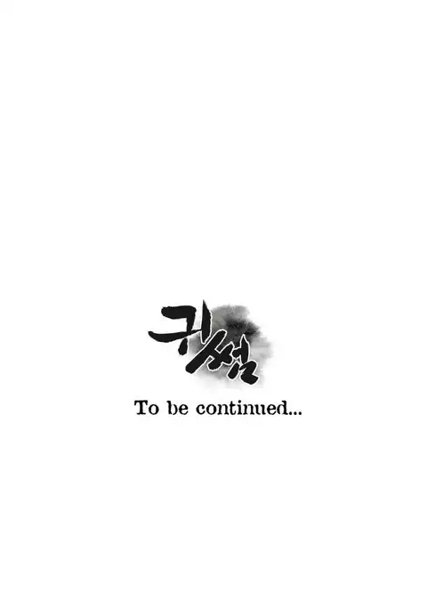 Ghost Love Ch.1-35