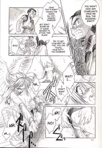 (C63) [Toko-ya (Kitoen)] Side:RYU - Ryuu no Me no Fuukei ~ third (Breath Of Fire) [English] [SaHa]