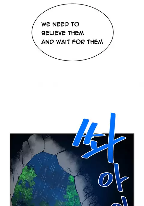 Change Partner Ch.1-18