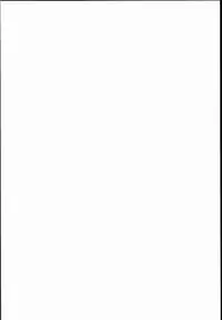 (C89) [LemonMaiden (Aoi Masami)] Kyuusei Maryoku Chuudoku 2 (Fate/kaleid liner Prisma Illya)