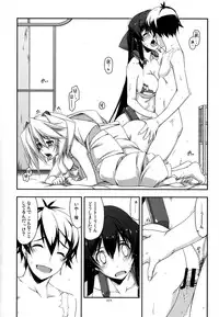 (C88) [Angyadow (Shikei)] Musashi no Ijiraremonotachi no Soushuuhen II (Kyoukai Senjou no Horizon)