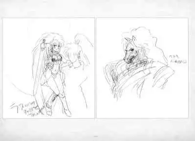 ALICESOFT ORION SCRIBBLES with CROQUIS ULTIMATE EDITION VOL.1 織音計画特別版 ラフ画集