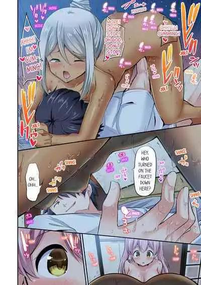 [YUUKI HB] Jouba Joshi ni Kijouraretai tsu! | Cowgirl's Riding-Position Makes Me Cum Volume 1 - 10 [English] [Decensored]