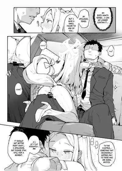 Mesu Kitsune wa Ecchi na Mirai o Mite shimatta | The Vixen Has Foreseen A Lewd Future