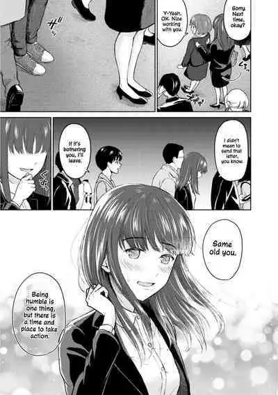 RE: Ame to Hikari Zenpen | RE: Rain and Light Begins