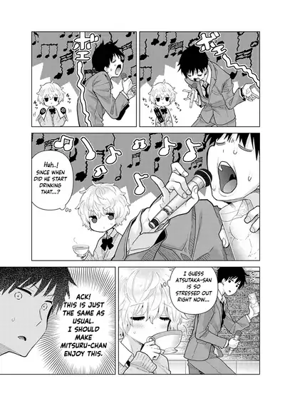 [Shiina] Noraneko Shoujo to no Kurashikata Ch. 16-24 | How to Live With A Noraneko Girl Ch. 16-24 [English] [obsoletezero]