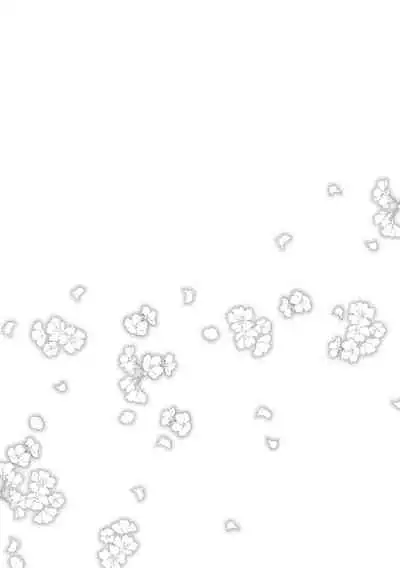 Cherry Tabesasete? - I Love Cherry Boy. | 櫻桃男孩 讓我咬一口?