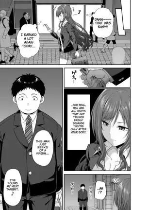 Enkoakujyo Jya Dame Desuka? =NSS=