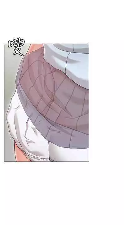 【周六连载】女友的姐姐(作者:橡果人&獵狗) 第1~23话