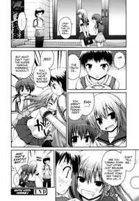 [Fujisaka Lyric] FEVER! Pack'n Co (Ch. 1-9) [English] {Mistvern}