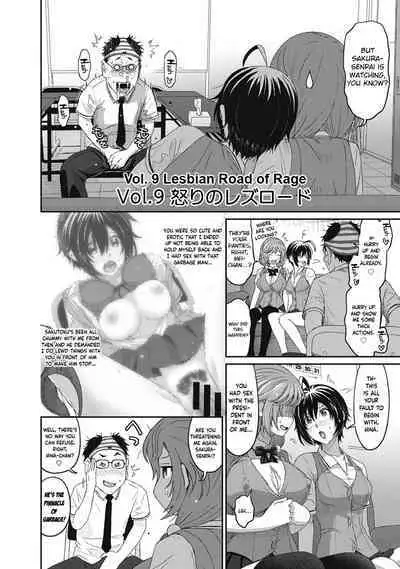 Hinamix Vol. 1-9
