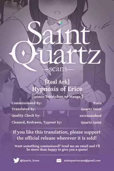 Hypnosis of Erice
