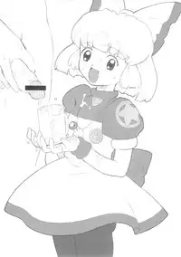 (C60) [GADGET Koubou (A-10)] Royal duty (Various)