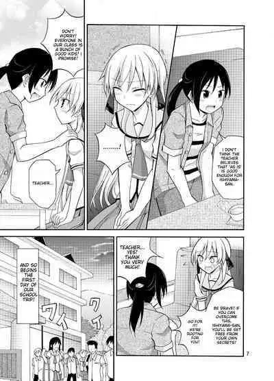 Futanari Joshi no Konyoku Shuugaku Ryokou | Futanari Schoolgirl's Mixed Bathing Tour