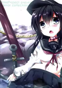 [Slime Kikaku (Kuriyuzu Kuryuu)] Akatsuki Kaizou Keikaku. (Kantai Collection -KanColle-) [Chinese] [光年汉化组] [Digital]