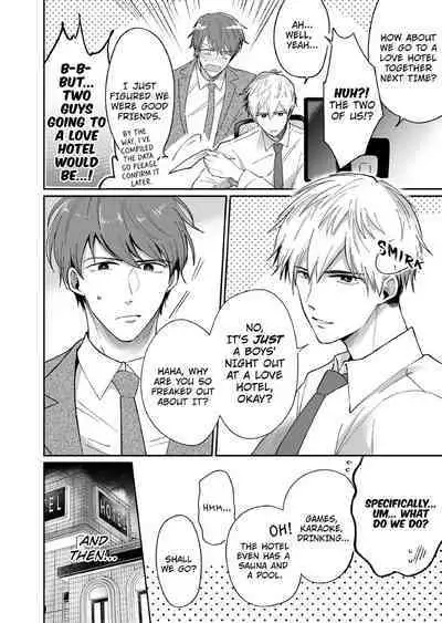 Ryman LoveHo Danshikai 1 | Salarymen's Love Hotel Boys' Club 1