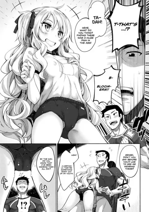 Undou Shiyo - Trying to H?exercise♥